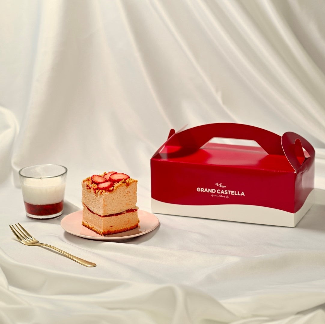 【期間限定】ご褒美いちごの練乳カステラハーフ&プレーンハーフ